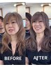 わからない人はコチラ！プロがメニューをご提案♪【似合わせ診断カットあり】