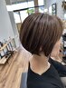 【人気No.2】カット＋脱白髪染めハイライトカラー＋トリートメント　￥20000