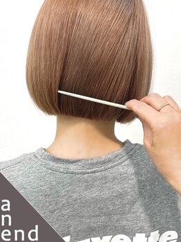 アネンド(anend)の写真/大人女性に人気！はじめてのグレイカラーは《anend》で♪頭皮や髪に優しいカラー剤でオシャレを楽しもう＊