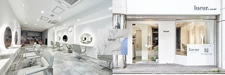 リュール バイ ヘッドライト 北千住店(lueur by HEADLIGHT)のサロンヘッダー