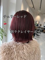 エミュ(emu.)&nbsp;朝ラクレイヤーボブ＋チェリーレッド