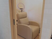 コティー(koti)の雰囲気(個室空間ではまつげパーマ・アイブロウの施術が可能★)