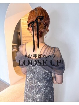 イチザサロン(ICHI THESALON) ルーズシニヨン