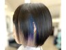 【新規】 トリートメント + ヘッドスパ 20%オフ