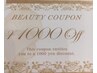 当日インスタグラムアップするかた 次回使える割引券を¥1000券プレゼント