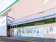 adorableに込めたオーナーの想い！adorable(アドラーブル)は「愛の溢れる美容室」を目指します