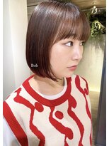 ディッセンバー 神宮前(December) ボブ / ショコラブラウン /ワイドバング