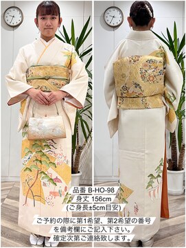 プティクローシェ バイ クオーレ(petite cloche by CUORE) 訪問着一式レンタル B-HO-98