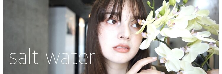 ソルトウォーター(SALT WATER)のサロンヘッダー