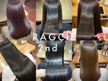 ラグシーセカンド(RAGCIE 2nd)