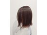 【おしゃれ染め】カット＋カラー＋パワーディクトTｒ￥6900