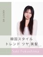 カフーヘアーターチ(Cafu hair Tachi) 福島 沙季