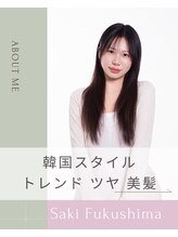 カフーヘアーターチ(Cafu hair Tachi) 福島 沙季