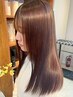 【期間限定】カット+透明感カラー+髪質改善5stepトリートメント￥20900→￥9900