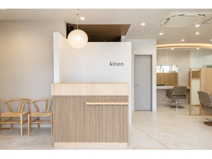 キネン バイ ツリー 宇都宮(kinen by tree)の写真