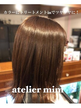 アトリエ ミム 二子玉川店(atelier mim) 艶髪×セミディ♪髪質改善カラー<二子玉川店>