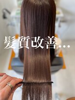 シャルマン 六町(CHARMANT)&nbsp;艶髪美髪...