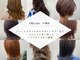 オーリーヘアー(Olliy hair)の写真