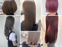 アートモードレヴィー(artmode Revie)