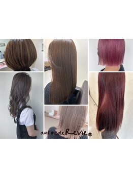 最旬トレンドと個性を絶妙に掛け合わせ、あなただけのオンリーワンカラーをご提案♪ダメージレスな施術が◎