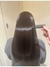 【美しい艶髪を目指す方】ケアカラー＋艶髪髪質改善7stepトリートメント