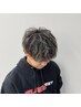 【伊藤限定】カット+モテ髪パーマ+ブリーチメッシュ￥20000