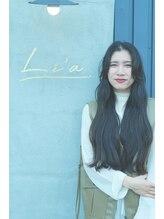 リア(Li’a)&nbsp;立石 珠美