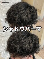 アロハ(ALoha)&nbsp;メンズ　『　シャドウパーマ　』