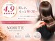 ヘアーサロン ノルテ(Hair Salon NORTE)の写真