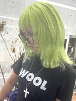 ウェーリング(Welring) ライムグリーン