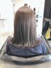 ◆ヘアケア＆スパ◆　カット＋Aujuaトリートメント＋ヘッドスパ￥9410