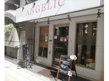 アンジェリック ANGELICの雰囲気（白髪染めもオシャレで上品に♪無料Wi-Fi完備）