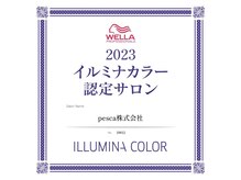 持っている技術を出し惜しみせず全て出し、話題のメニューをリーズナブルに提供いたします♪