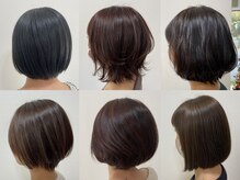 キーネヘアコレクション