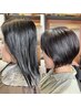 【ショートヘアを断られているあなたへ】マコトカットでお手入れ簡単