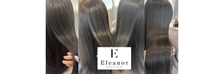 エレノア 池袋店(Eleanor)のサロンヘッダー