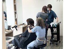 モップアップ(Mop up)の雰囲気（たくさんのお客様にご来店頂いてます♪ありがとうございます♪）
