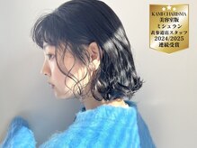 ウクラ バイ レシッド 池袋(uchla by rcid)
