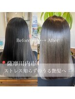 ランプシーヘアー(Lampsi hair)&nbsp;毎日触れたくなる美髪