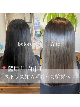 ランプシーヘアー(Lampsi hair) 毎日触れたくなる美髪
