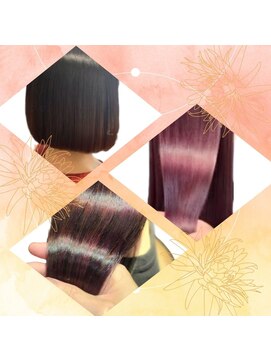 ミマインズ(MeMines) 立体感モカブラウン小顔ショートk西阿知30代40代