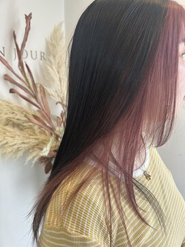 アンジュール インナーカラー