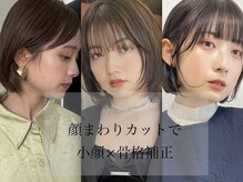 キャラハーフ 池袋東口店(KYARA HALF)