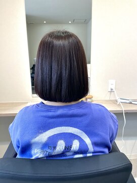 エウレカ(eureka) アッシュバイオレット