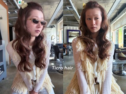 チクロヘアー(Ticro hair)の写真