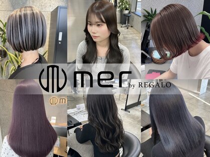メルバイレガロ 水戸(mer by REGALO)の写真