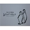 ヘアーアンドメイク フラット ヒルズ(Hair&Make FLAT HILLS)のお店ロゴ