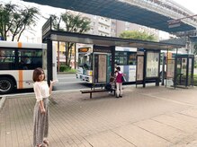 紺屋町バス停♪