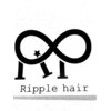 リプル(Ripple)のお店ロゴ