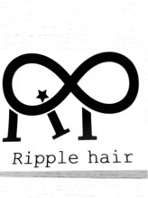 Ripple　hair 【リプル　ヘアー】